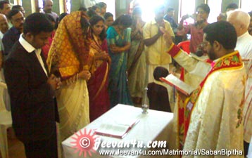 Saban Bipitha wedding blessings photo